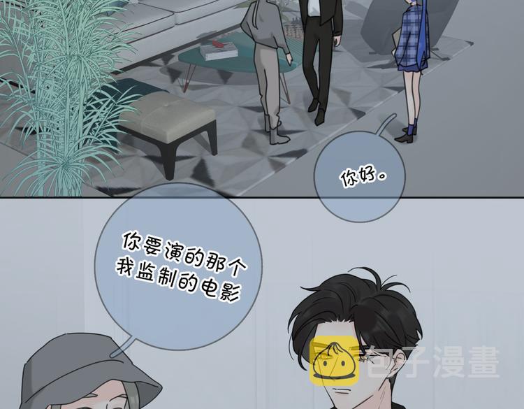 第29话  机缘40