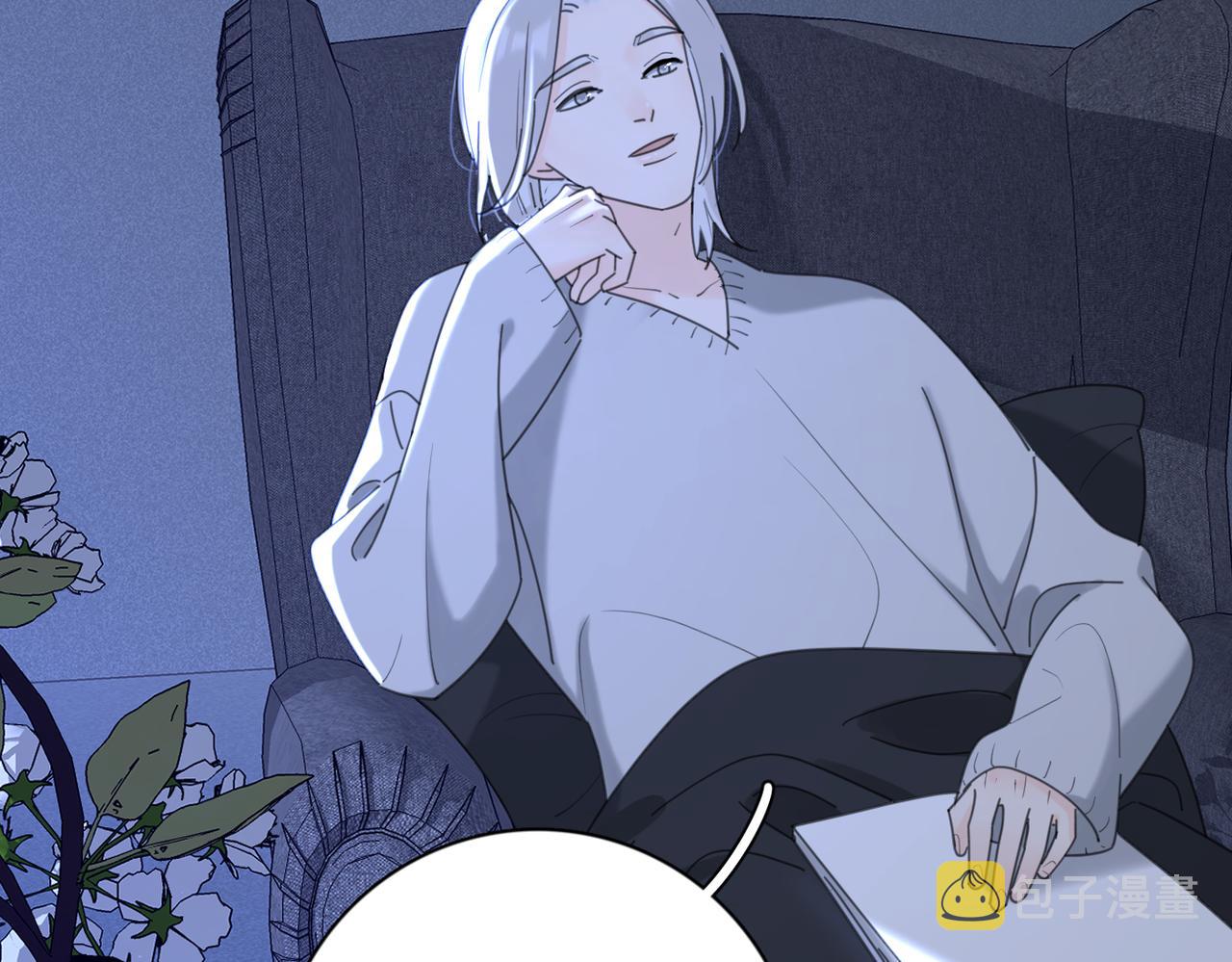 第50话  动摇75