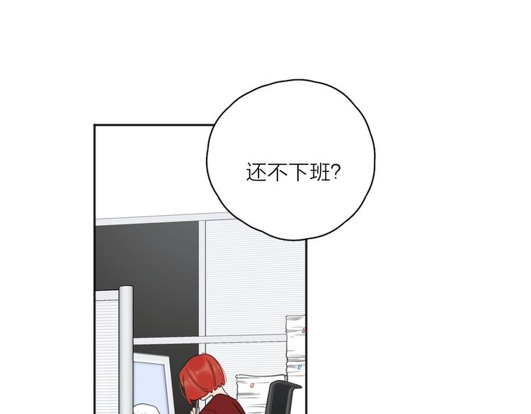 第26话  我的梦想是…4