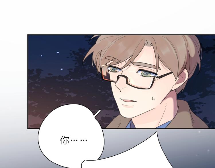 第3话 挽回？25