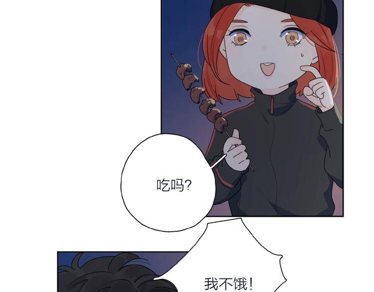 第33话 同是天涯沦落人17