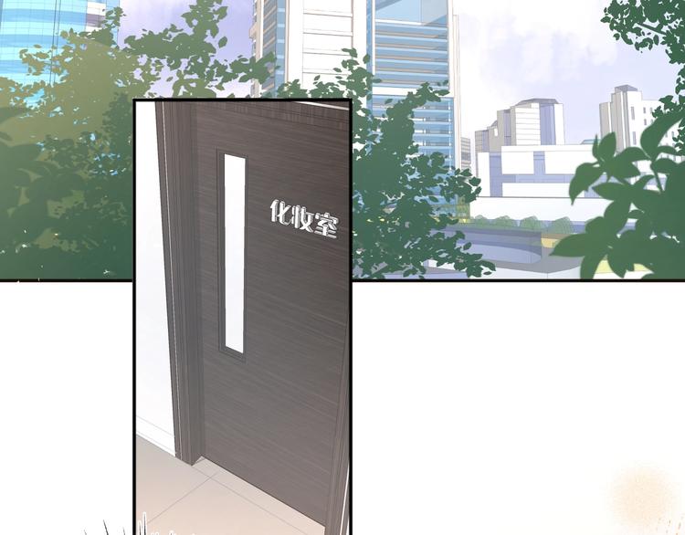 第3话 生日会攻略男神？17