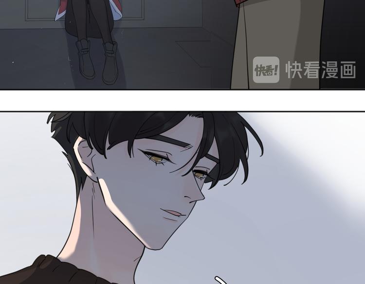 第24话 摊牌87
