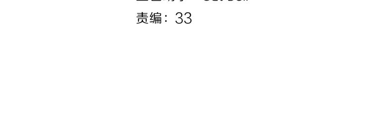 第23话 落河15