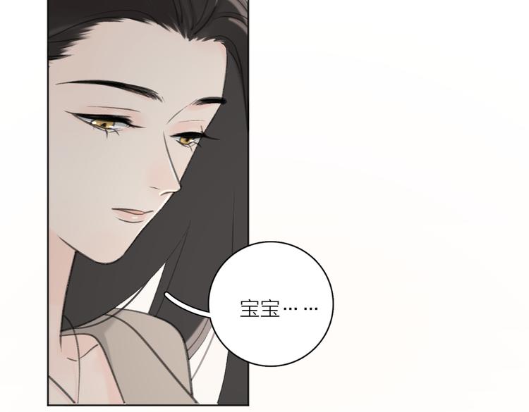 第25话  停滞33