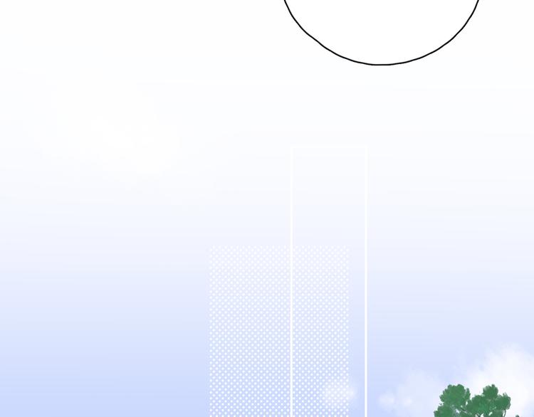 第19话 误会大了63