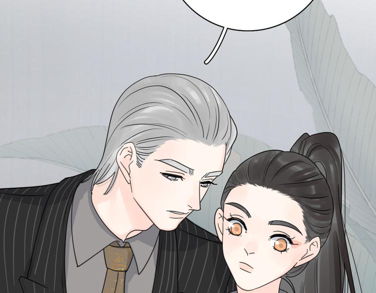 第30话 爱情*奖杯1