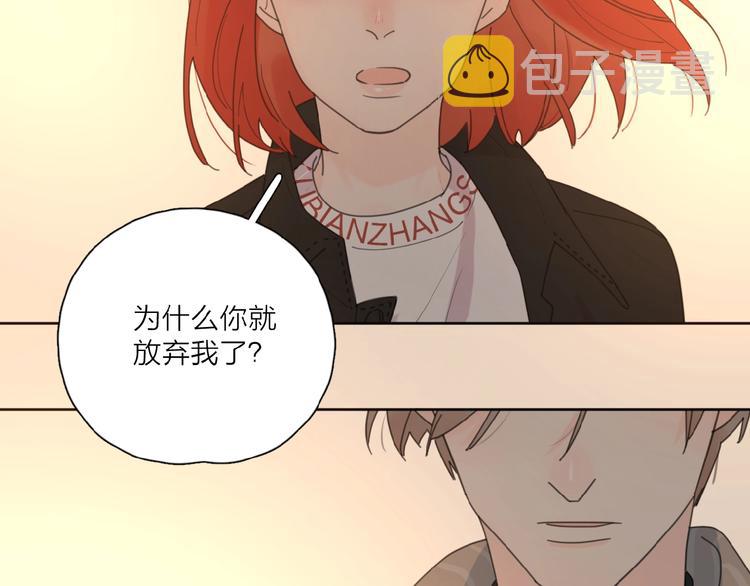 第28话 意外的自信！91