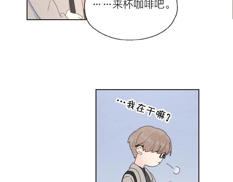 第24话 来迟了?88