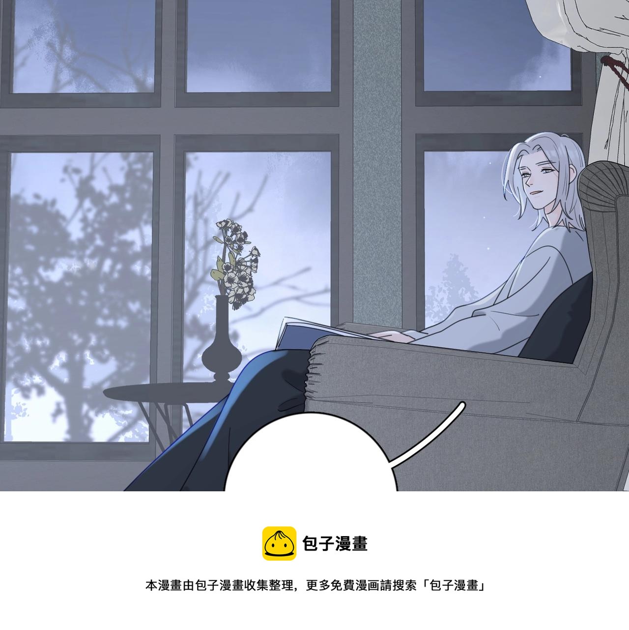 第48话 不安4