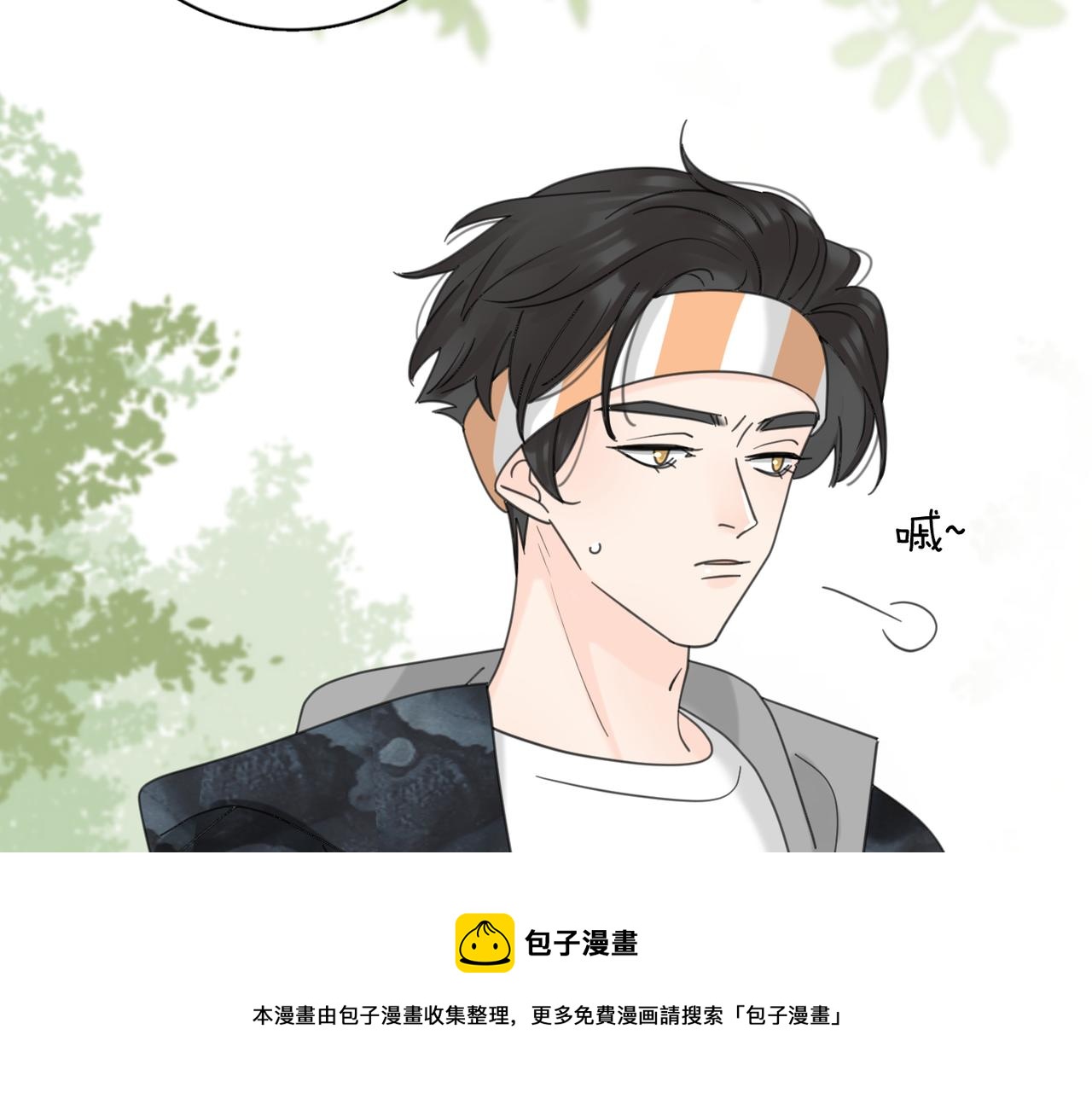 第51话 犹豫？28