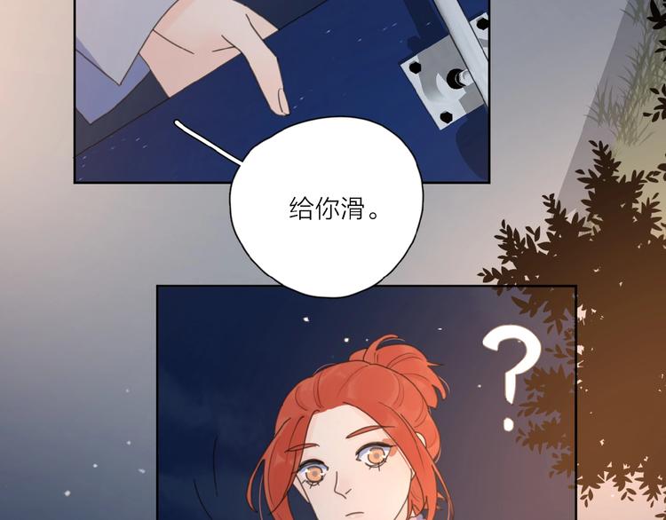 第28话 意外的自信！48