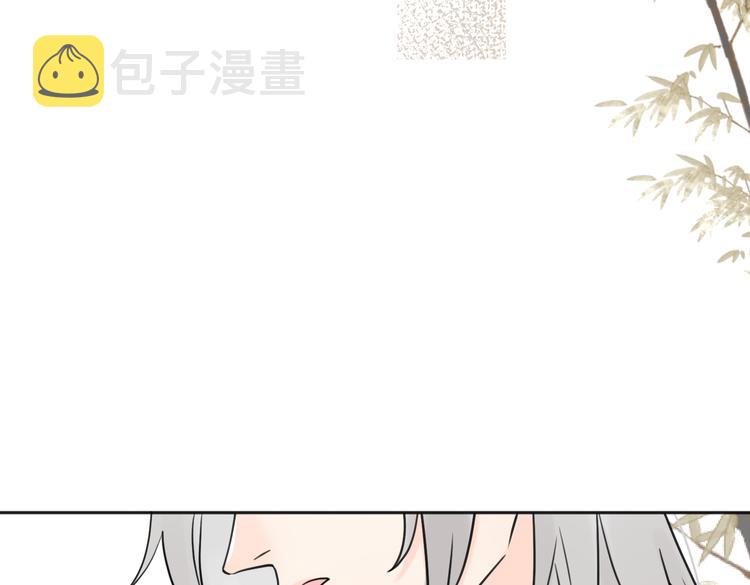 第27话  尴尬的重逢68