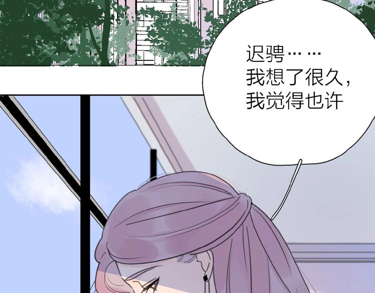 第9话 我不是你的依靠78