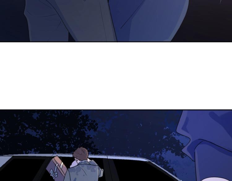 第17话 新男友？128