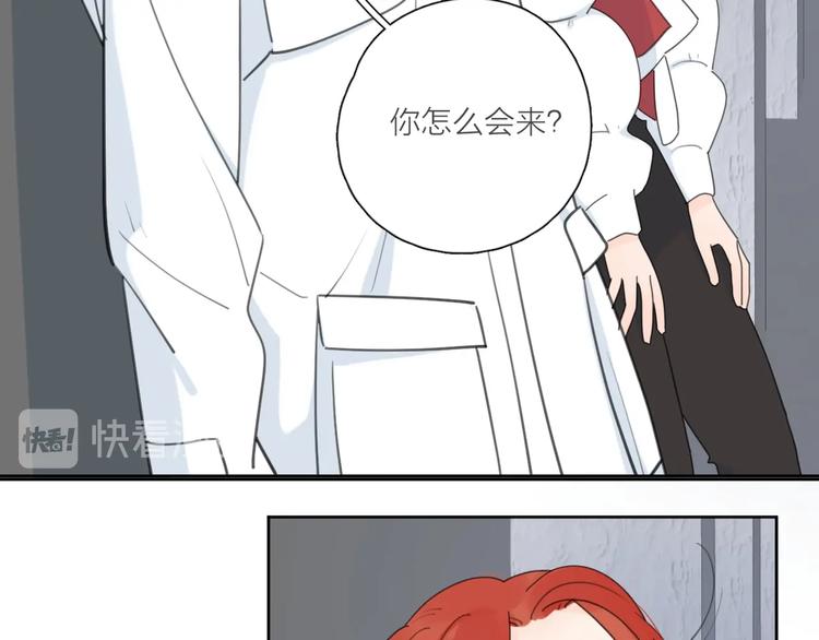 第38话 再次看到你……19