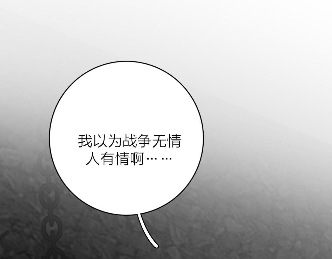 第53话 深情108