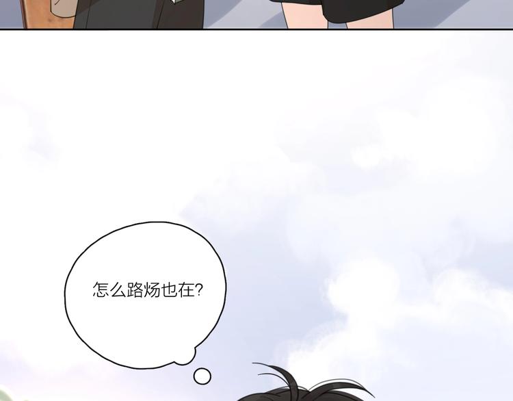 第2话 孔男神登场79