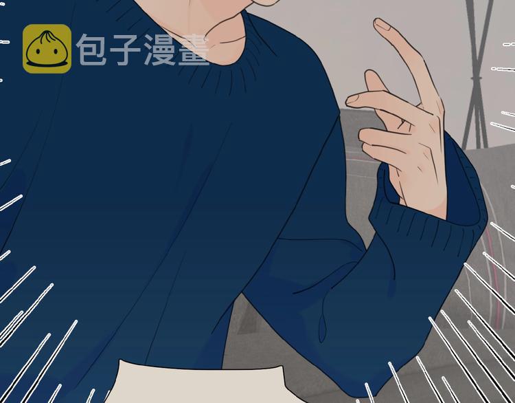 第31话 是我变了104
