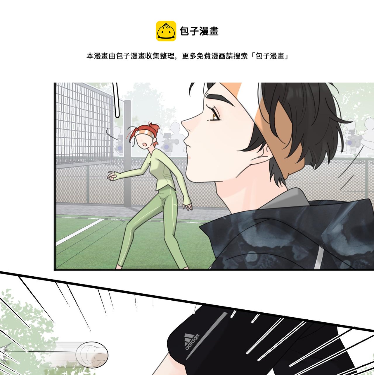 第50话  动摇92