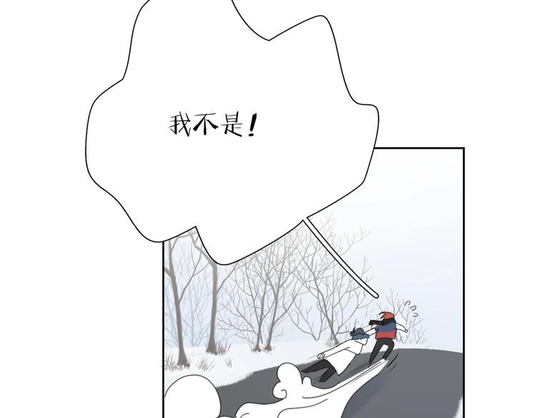 第37话 闪婚的理由126