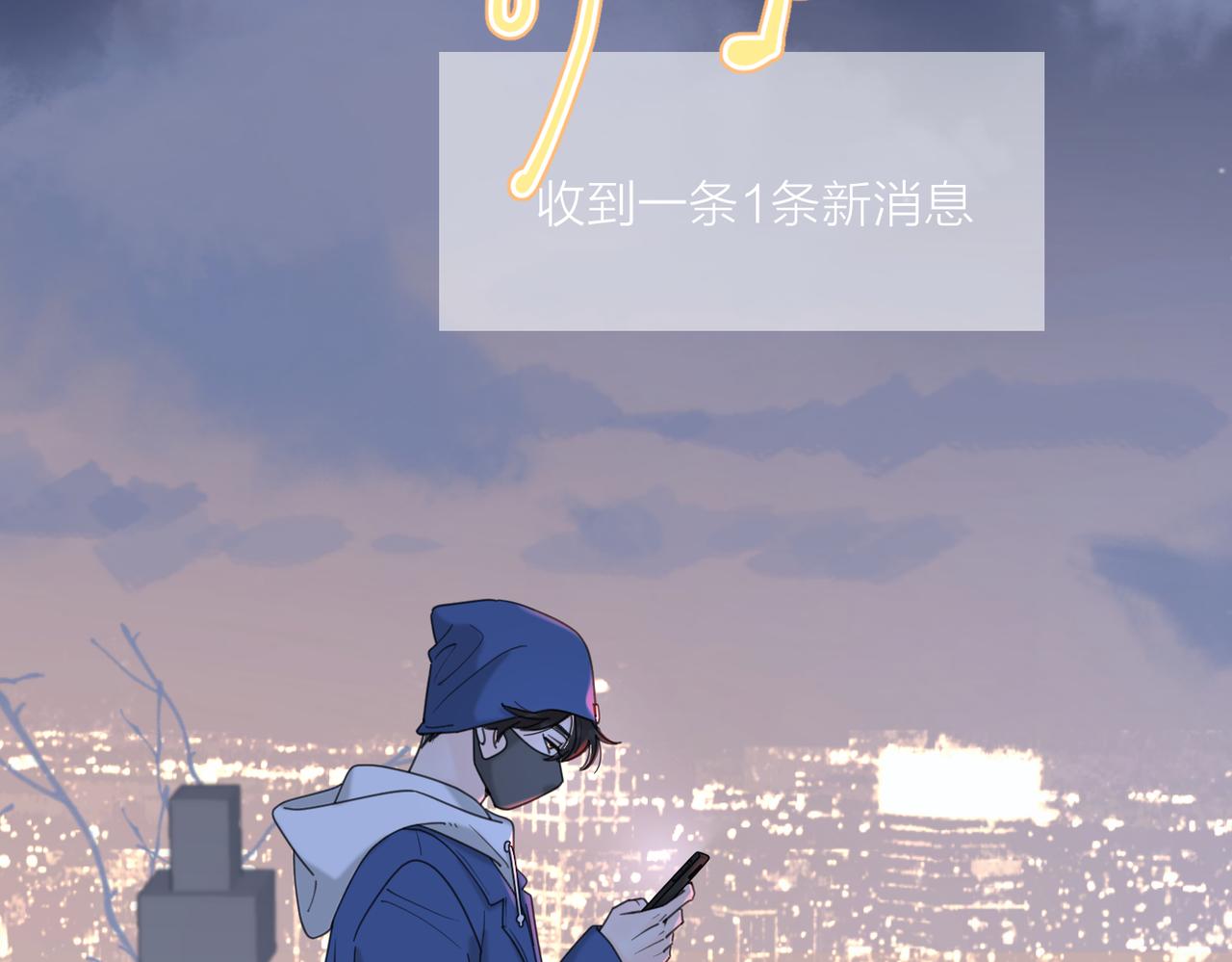 第40话  要忍耐99