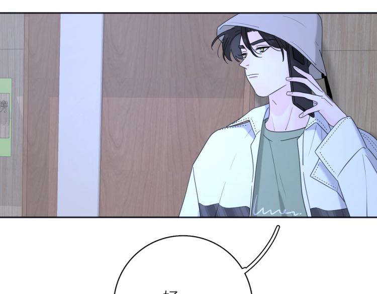 第35话 你为什么喜欢我？60
