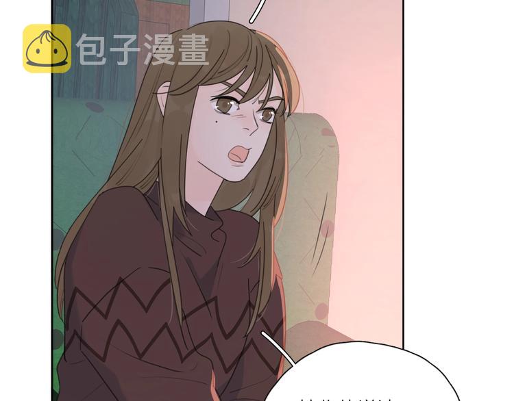 第35话 放手的原因68