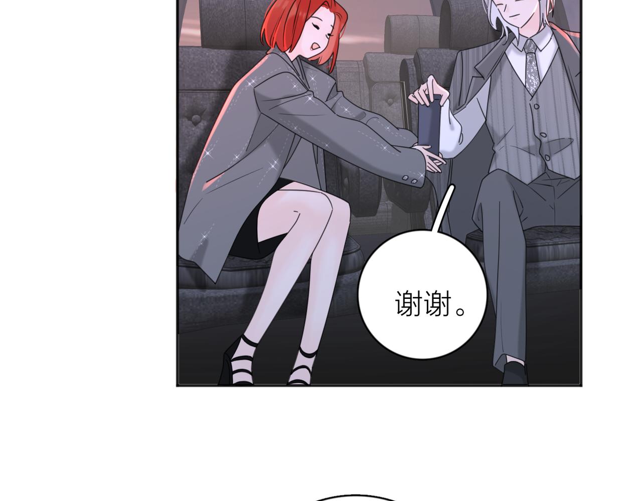 第40话  要忍耐6