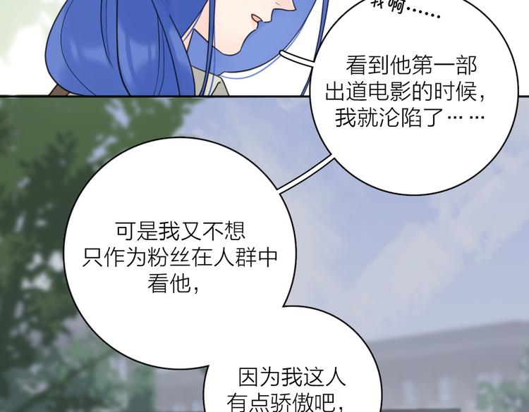 第29话  机缘28