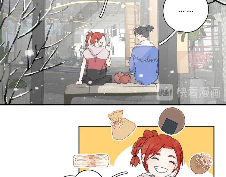 第15话 现场的刺激！47