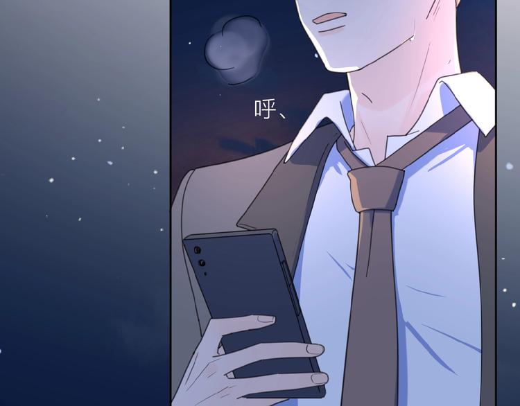 第22话 我的笼中小鸟47