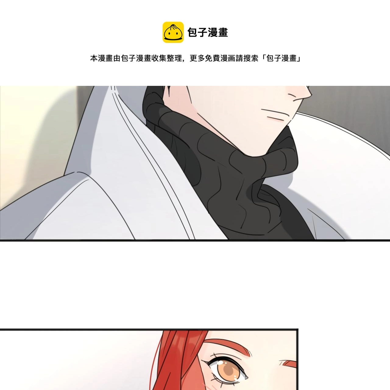 第48话 不安88