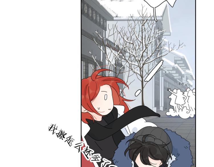 第38话 再次看到你……52