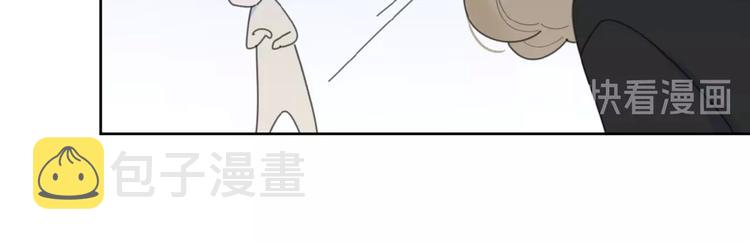 第3话 挽回？120