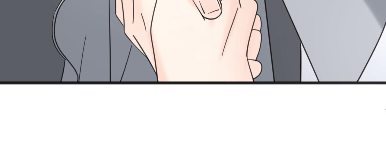 第56话 放肆47