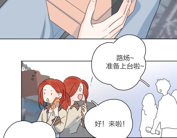 第5话 冷战26