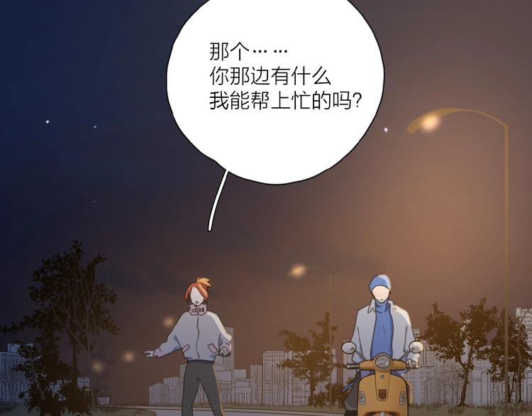 第28话 意外的自信！55