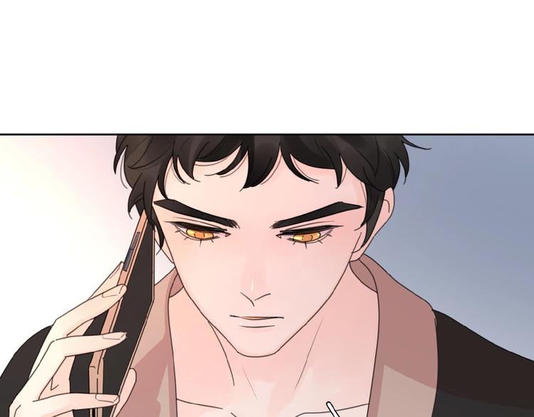 第29话 你会帮他吗？9