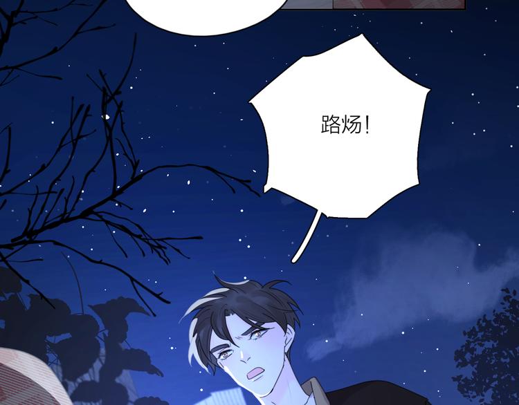 第16话 跌入谷底89