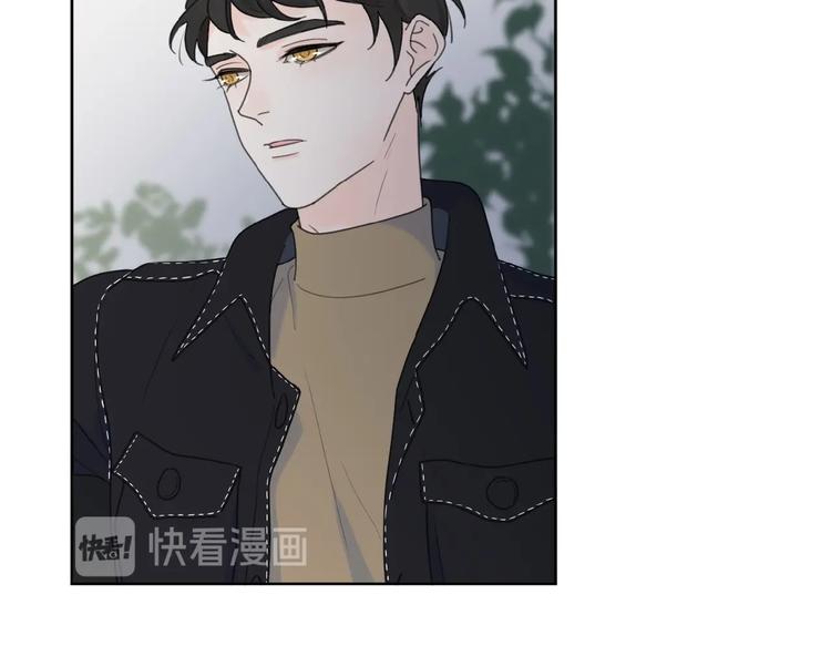 第30话 我变了？65