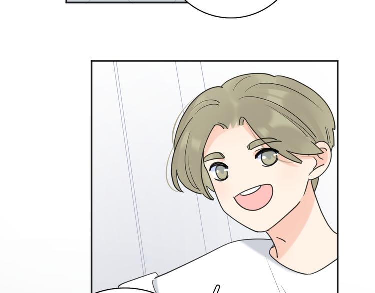 第30话 爱情*奖杯48