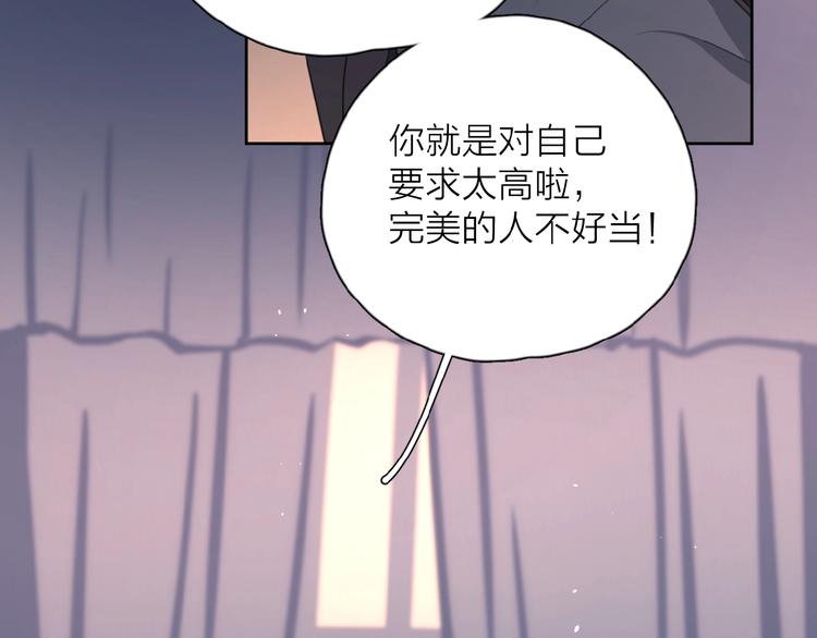 第22话 我的笼中小鸟66