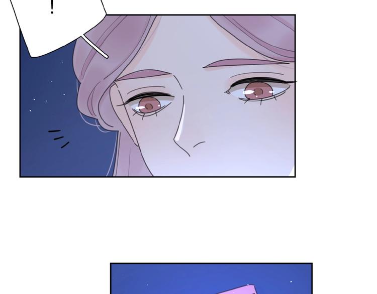 第6话 原谅？90