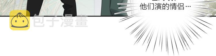 第20话 听说你喜欢我？57
