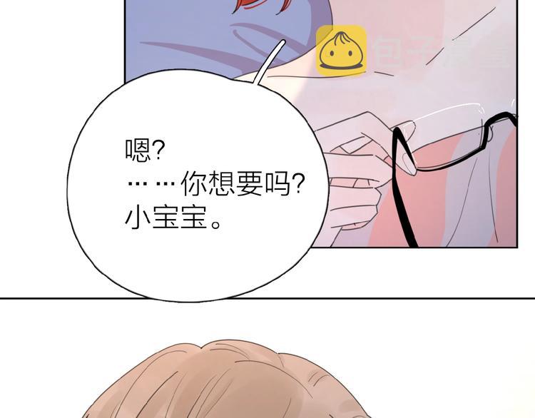 第12话 憧憬的未来102