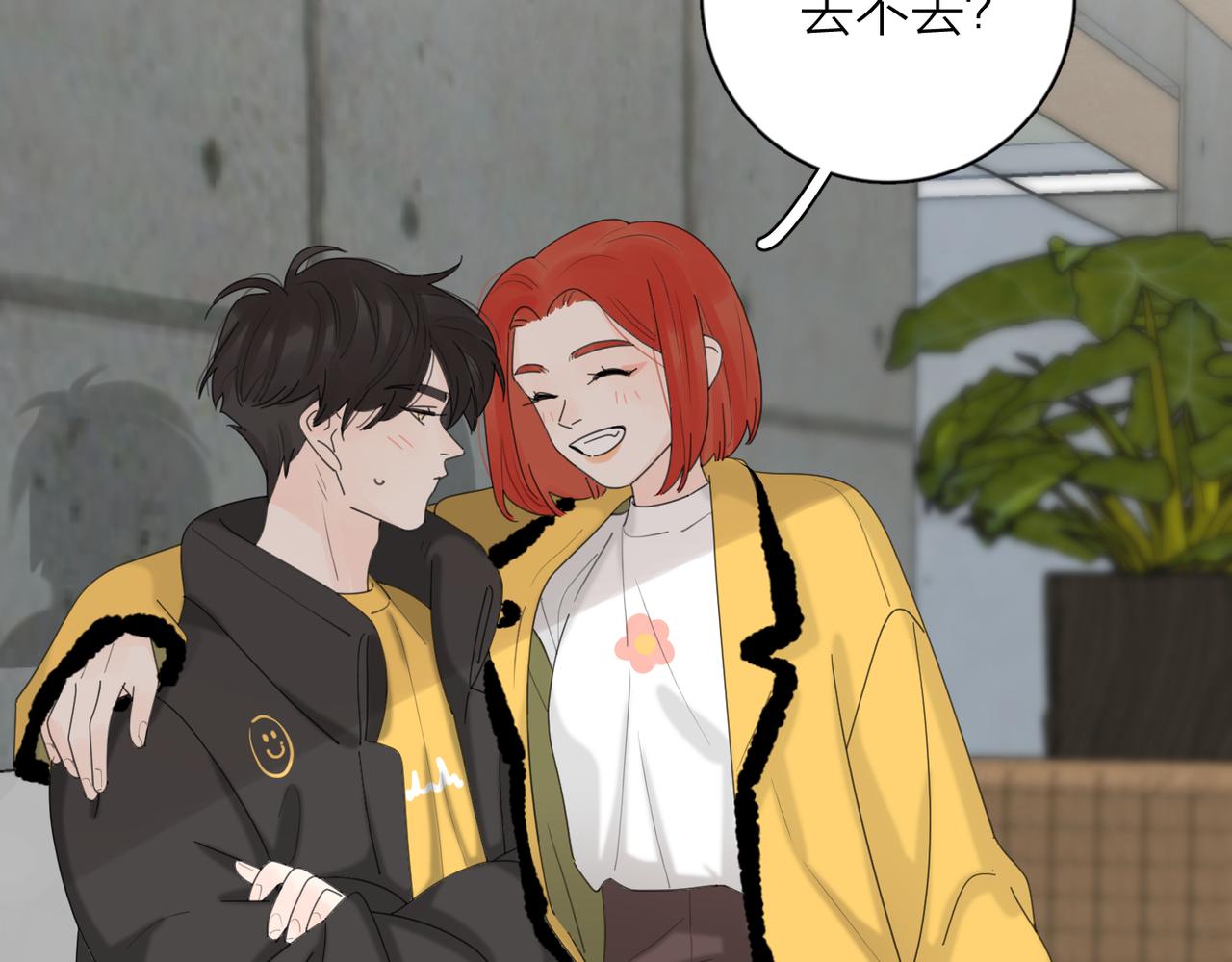 第47话 别扭6