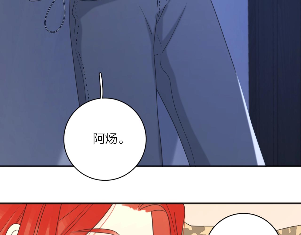 第48话 不安58