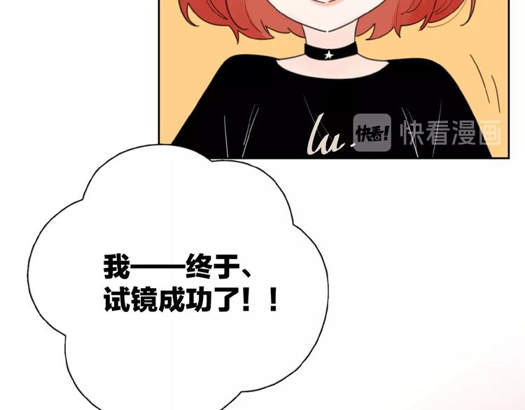 第14话 吃醋68
