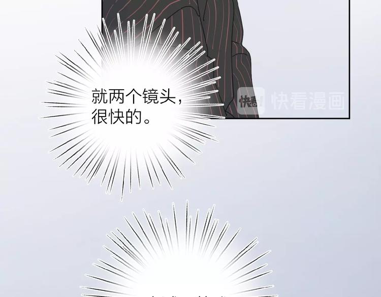 第25话 放生80